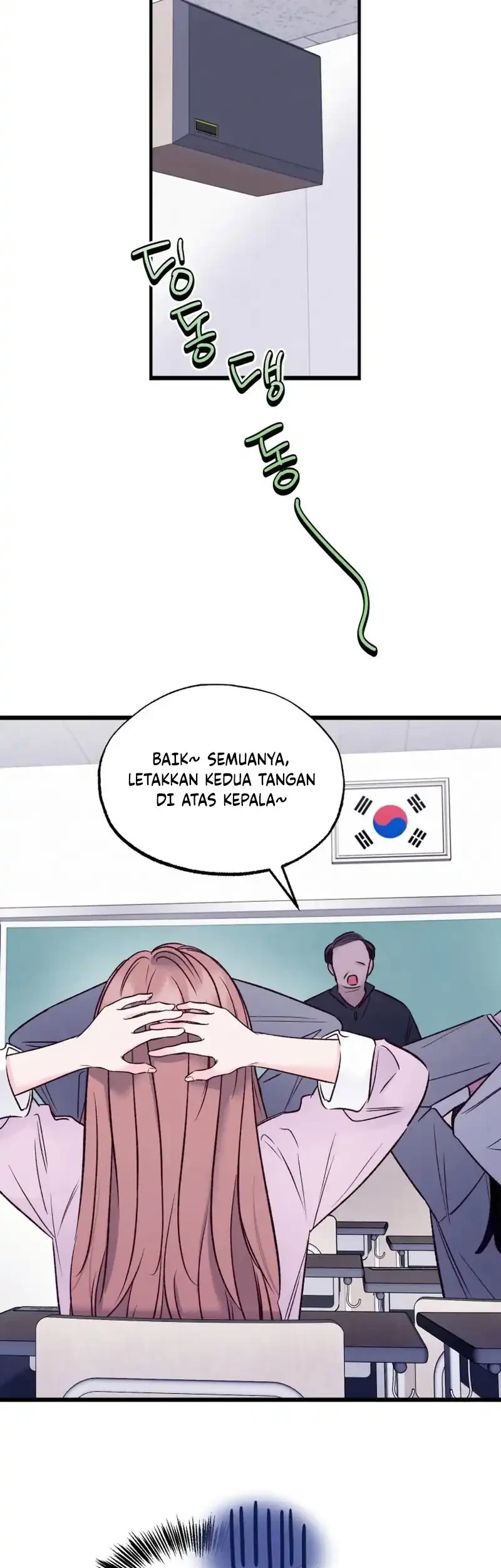 The Beauty of Class 8 Chapter 17 - halaman 14