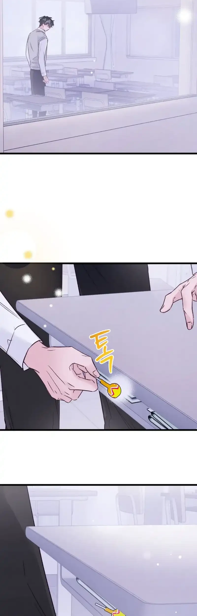 The Beauty of Class 8 Chapter 17 - halaman 6