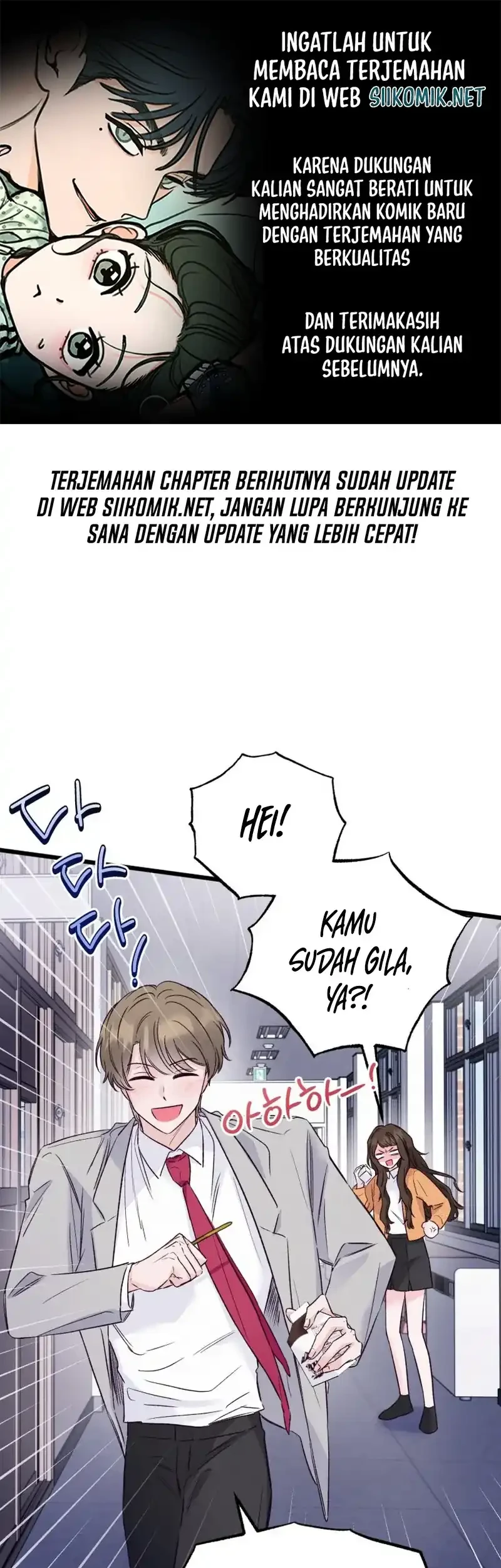 The Beauty of Class 8 Chapter 18 - halaman 1