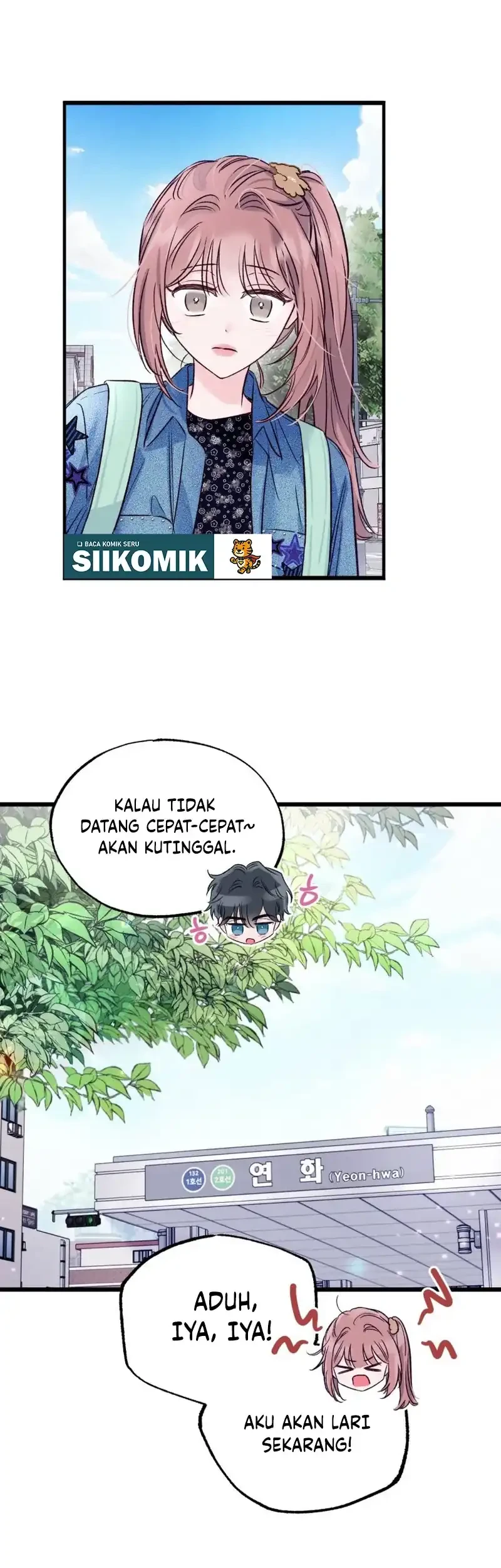 The Beauty of Class 8 Chapter 18 - halaman 43