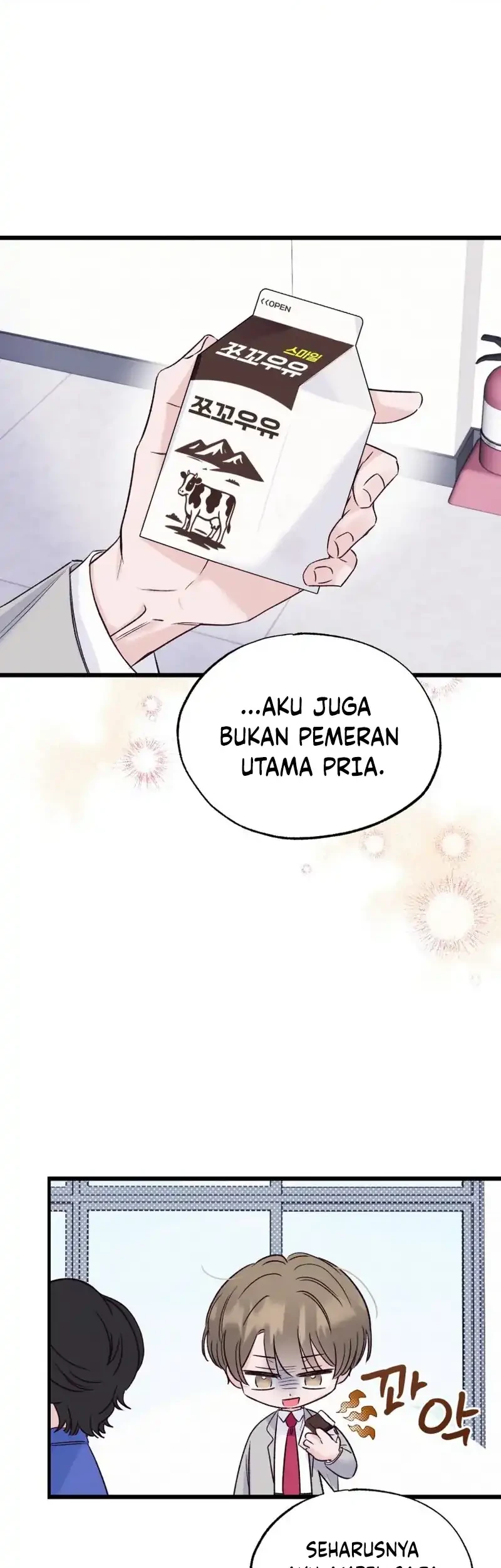 The Beauty of Class 8 Chapter 18 - halaman 6