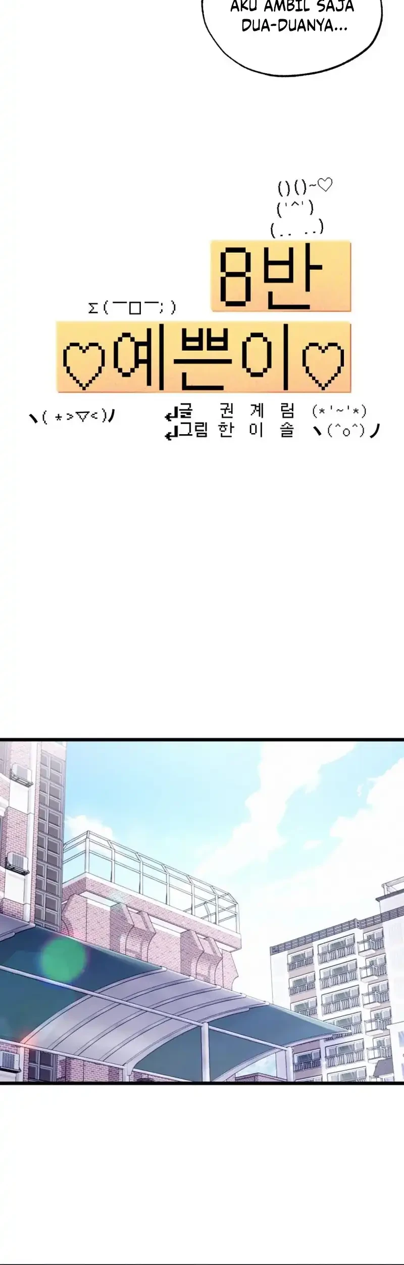 The Beauty of Class 8 Chapter 18 - halaman 7