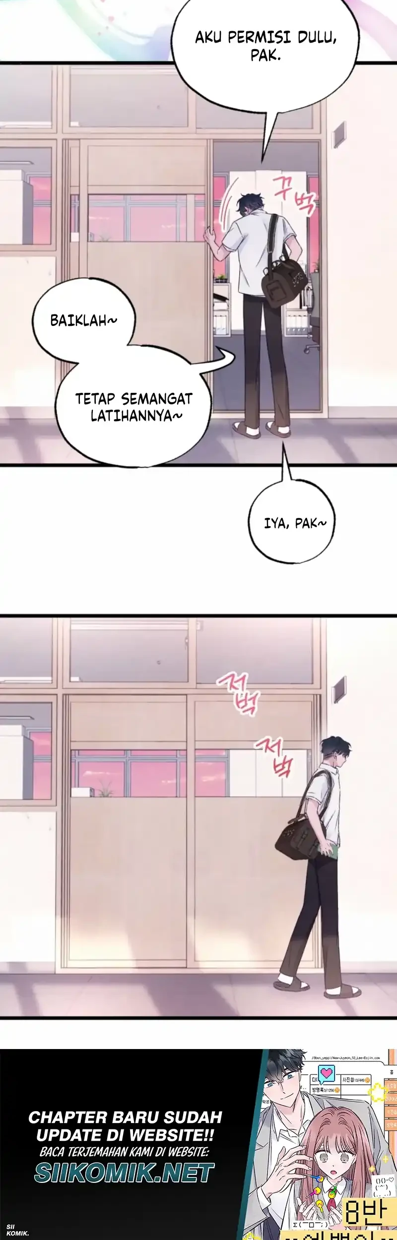 The Beauty of Class 8 Chapter 2 - halaman 38