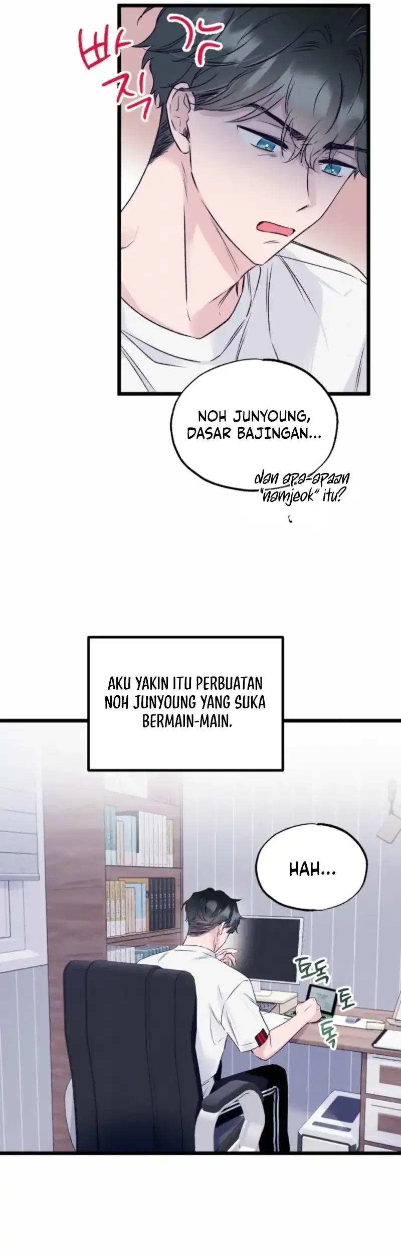 The Beauty of Class 8 Chapter 2 - halaman 44