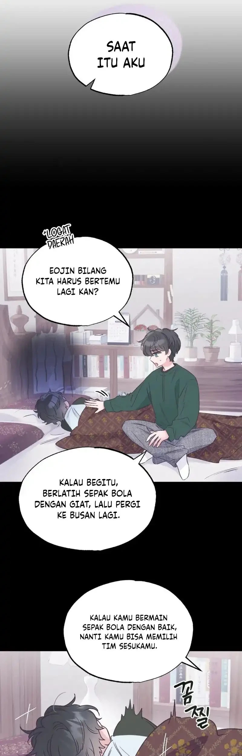 The Beauty of Class 8 Chapter 20 - halaman 7
