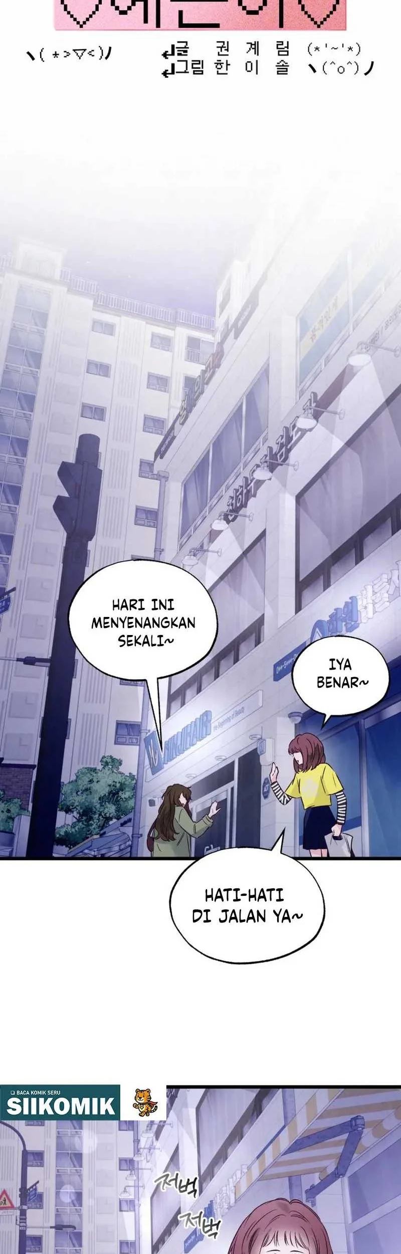 The Beauty of Class 8 Chapter 21 - halaman 10