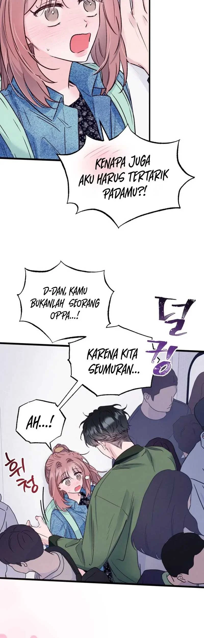 The Beauty of Class 8 Chapter 21 - halaman 3