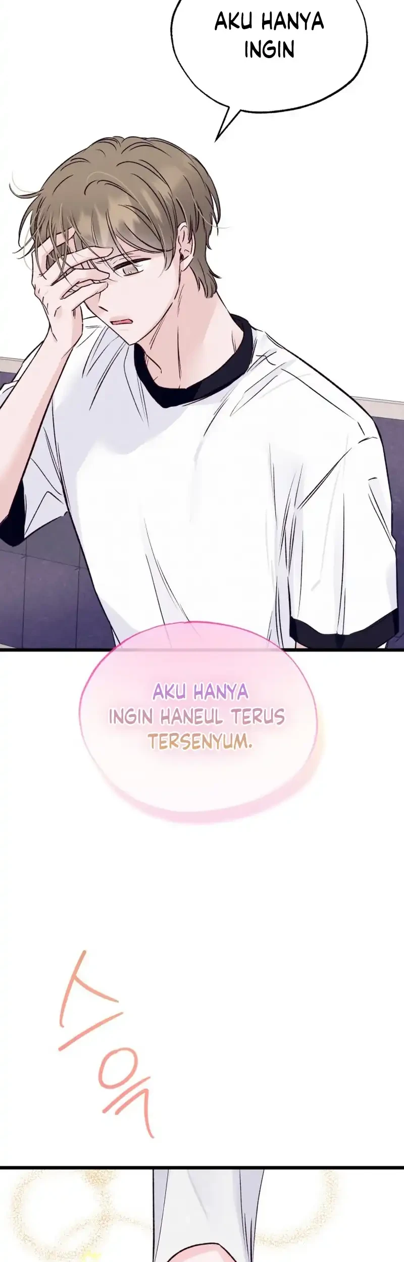 The Beauty of Class 8 Chapter 23 - halaman 31