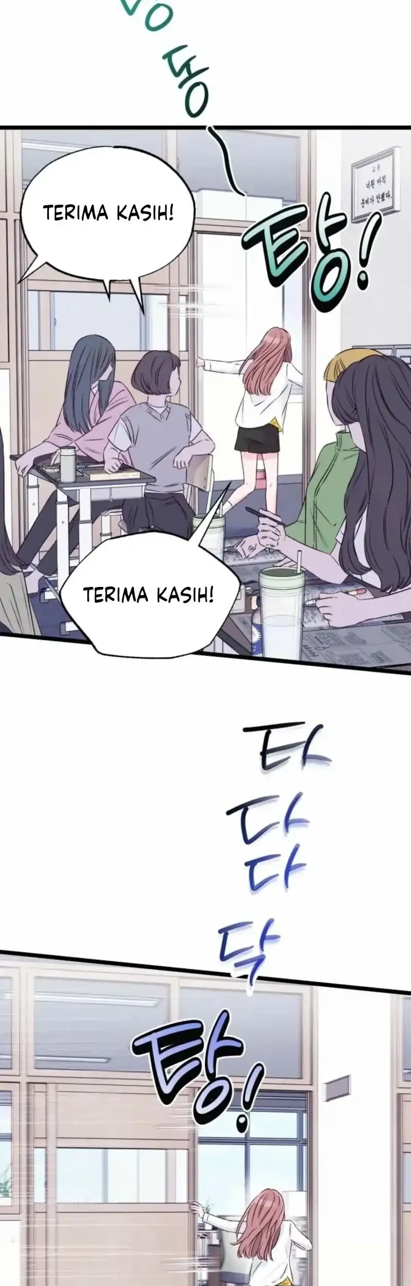 The Beauty of Class 8 Chapter 4 - halaman 26