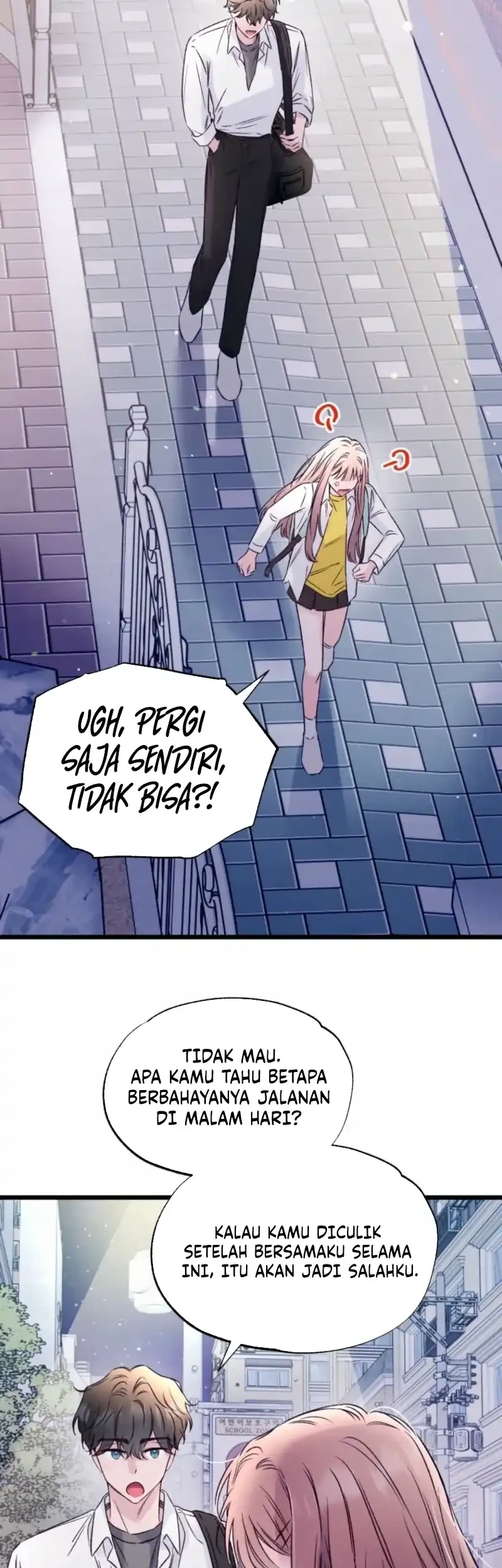 The Beauty of Class 8 Chapter 5 - halaman 32