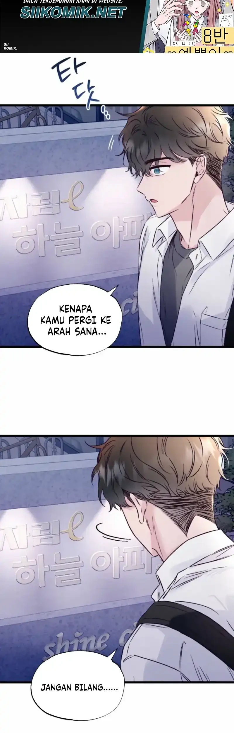 The Beauty of Class 8 Chapter 5 - halaman 36