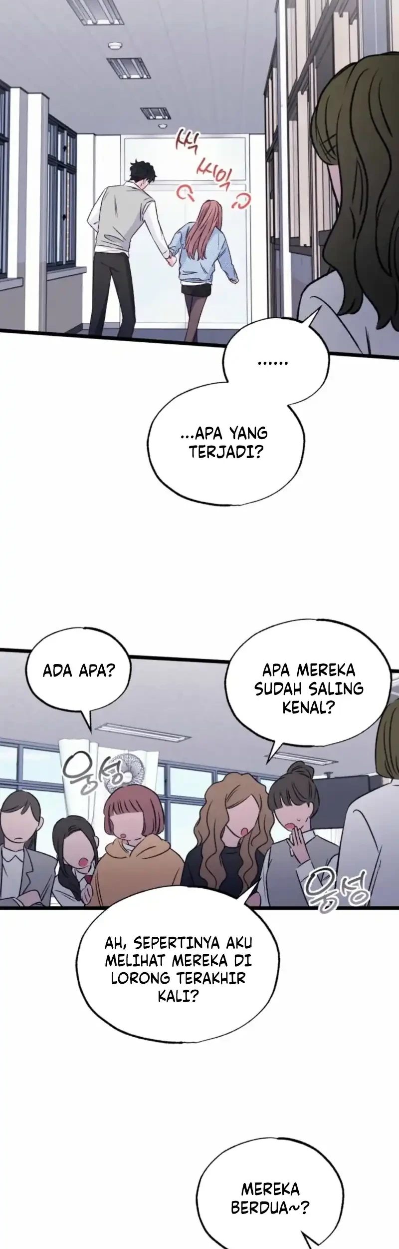 The Beauty of Class 8 Chapter 6 - halaman 23