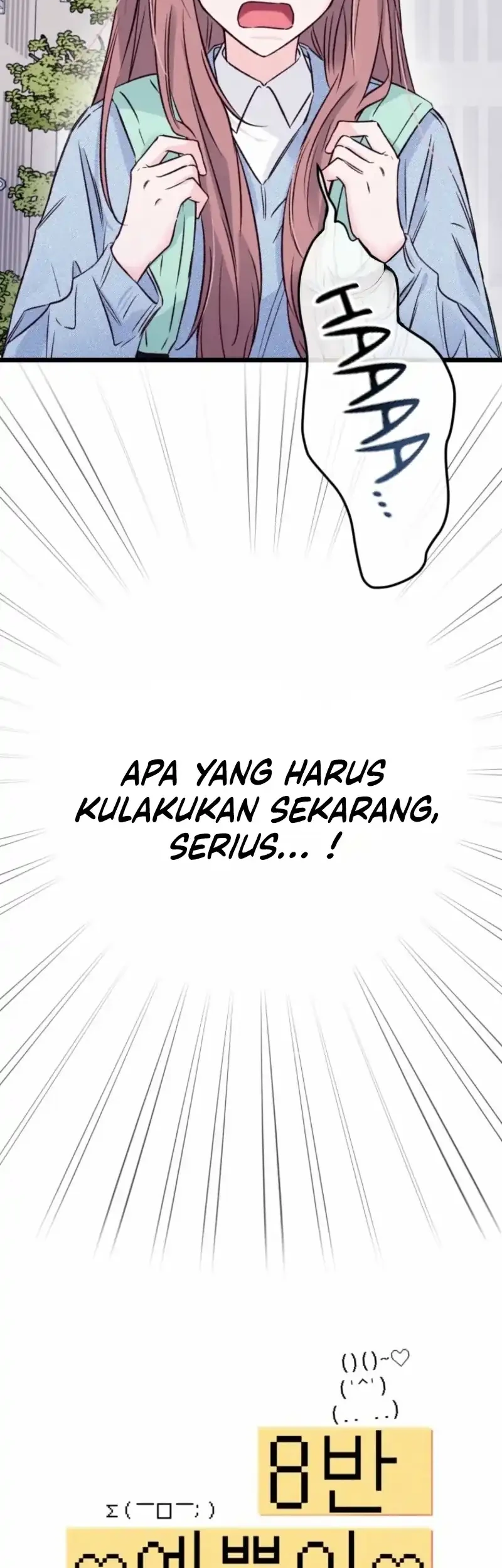 The Beauty of Class 8 Chapter 6 - halaman 6