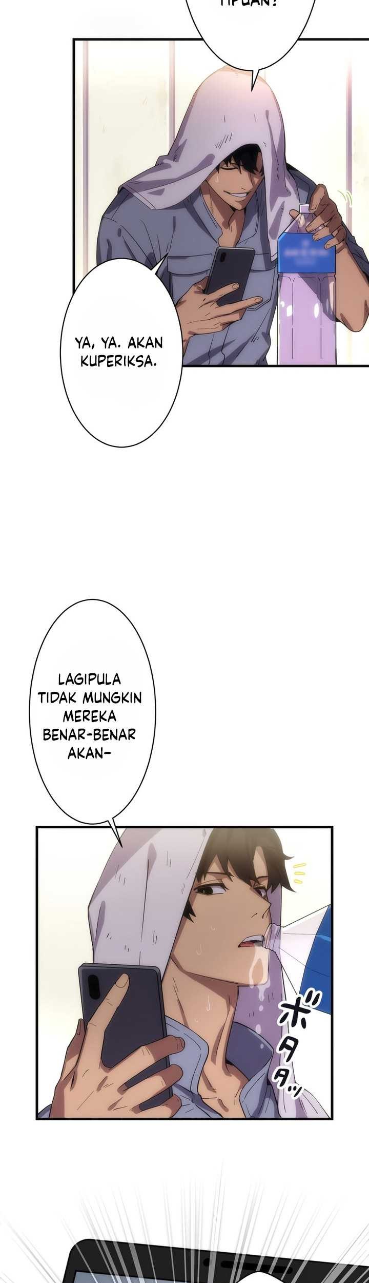 The Beginner, Formerly Ranked Number One in the World Chapter 1 - halaman 22