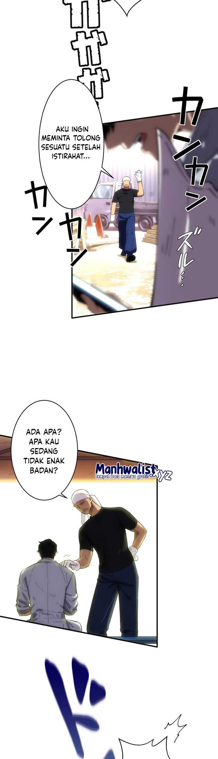 The Beginner, Formerly Ranked Number One in the World Chapter 1 - halaman 24