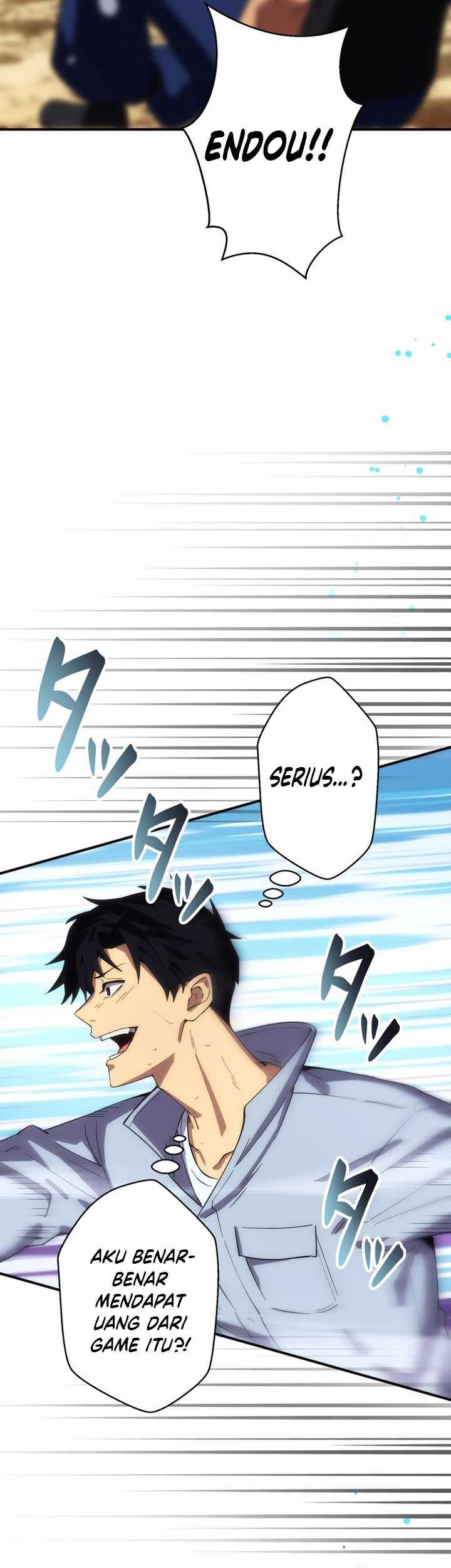 The Beginner, Formerly Ranked Number One in the World Chapter 1 - halaman 26