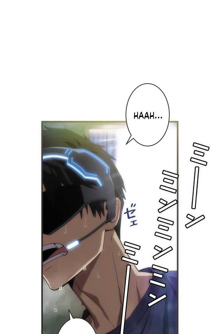 The Beginner, Formerly Ranked Number One in the World Chapter 1 - halaman 3