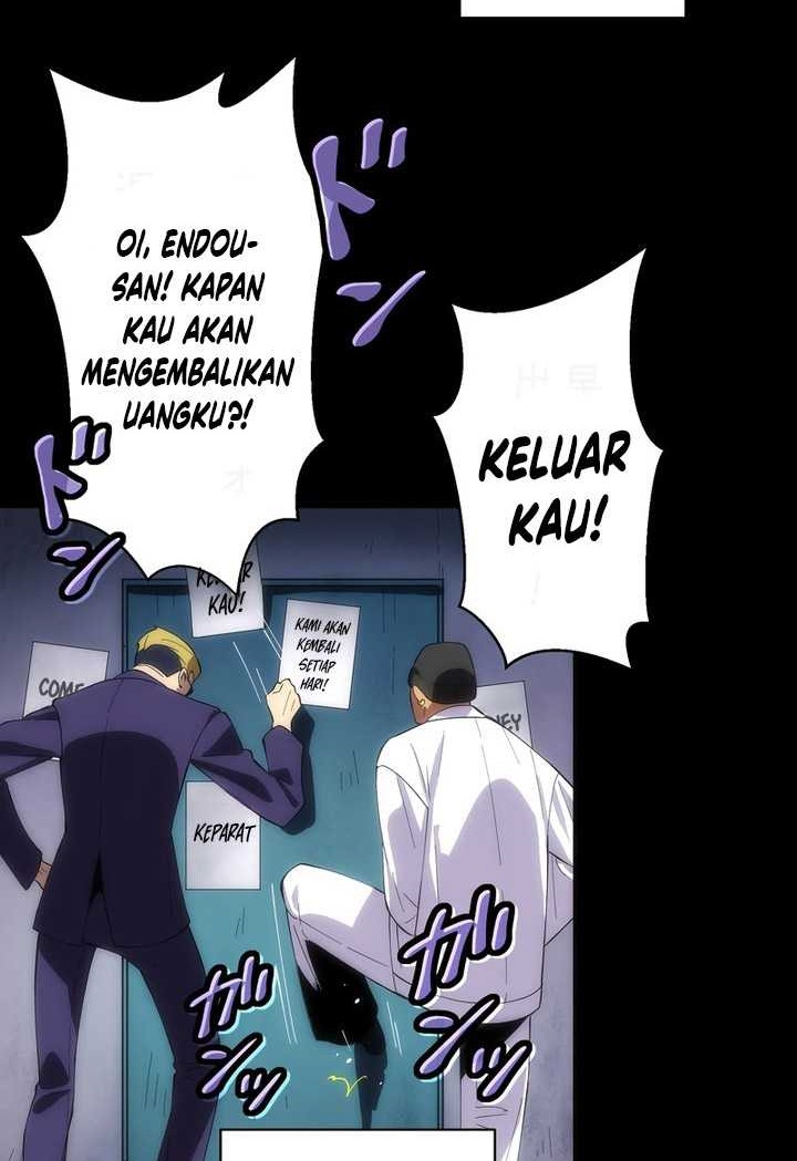 The Beginner, Formerly Ranked Number One in the World Chapter 1 - halaman 37