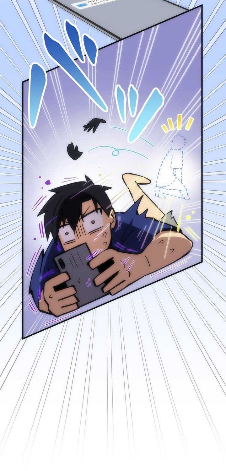 The Beginner, Formerly Ranked Number One in the World Chapter 1 - halaman 43