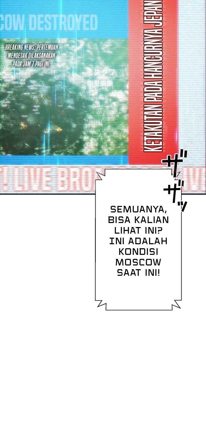 The Beginner, Formerly Ranked Number One in the World Chapter 1 - halaman 57