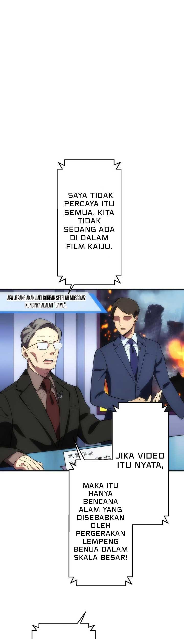 The Beginner, Formerly Ranked Number One in the World Chapter 1 - halaman 62