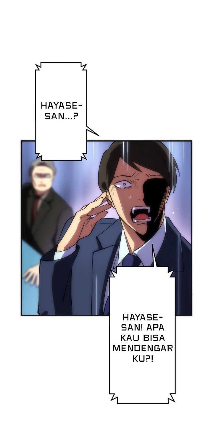 The Beginner, Formerly Ranked Number One in the World Chapter 1 - halaman 65