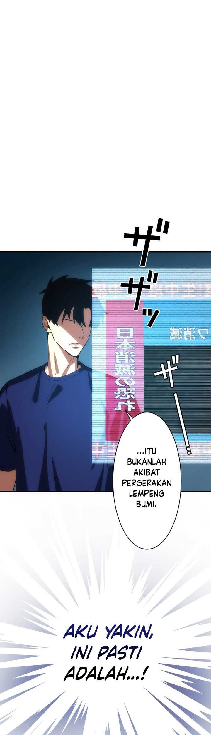 The Beginner, Formerly Ranked Number One in the World Chapter 1 - halaman 66