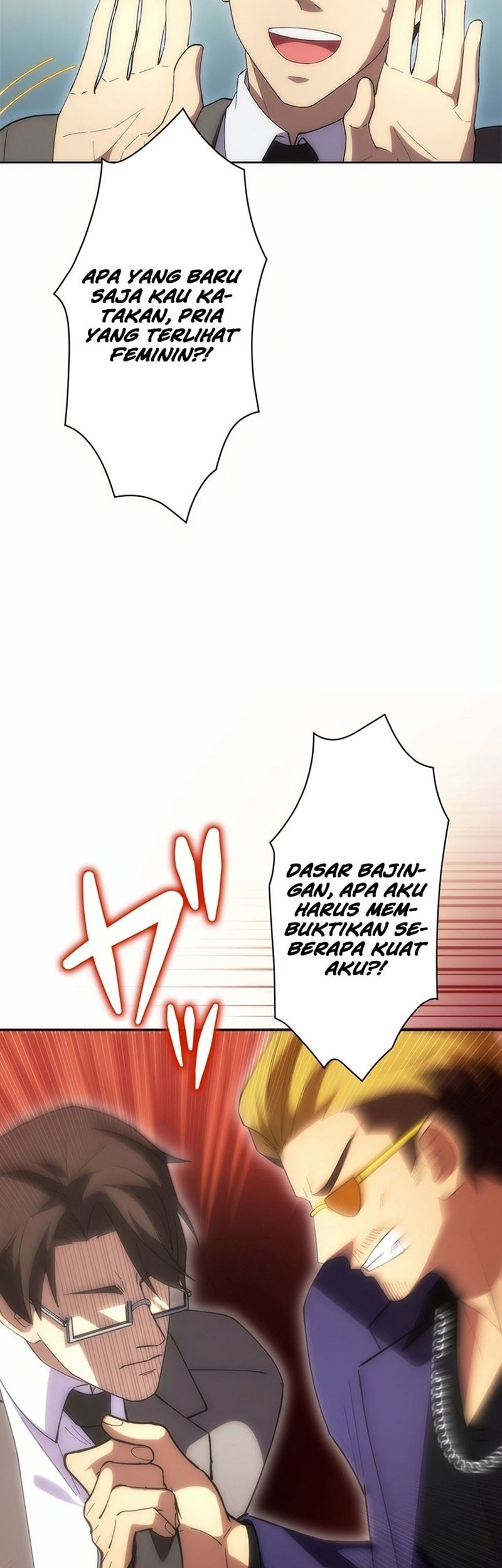 The Beginner, Formerly Ranked Number One in the World Chapter 10 - halaman 47