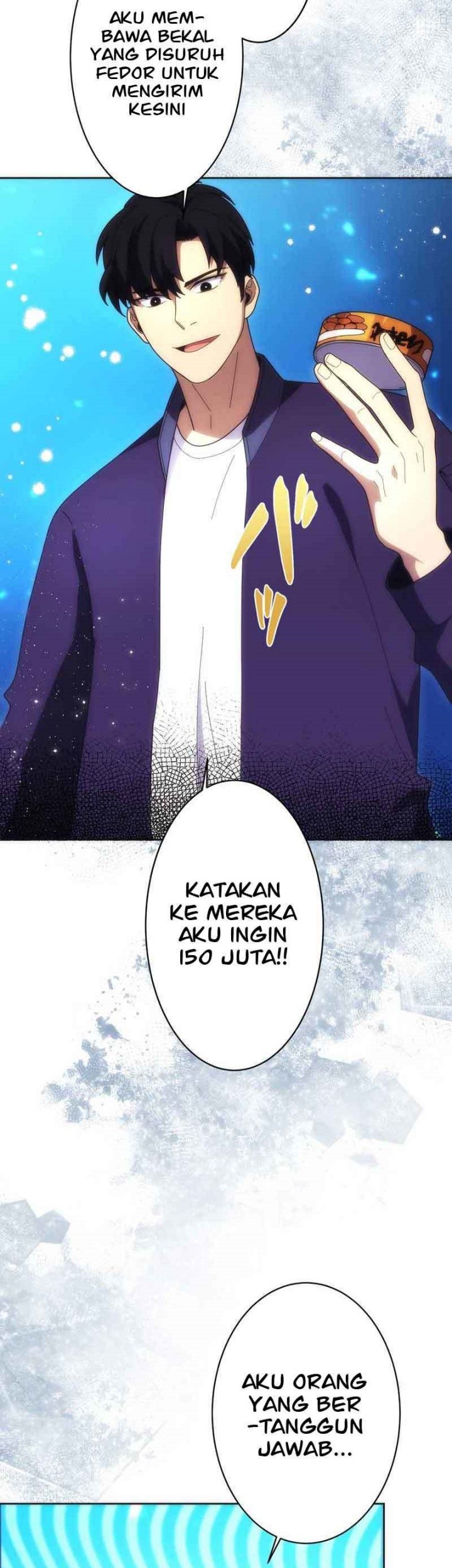 The Beginner, Formerly Ranked Number One in the World Chapter 11 - halaman 52
