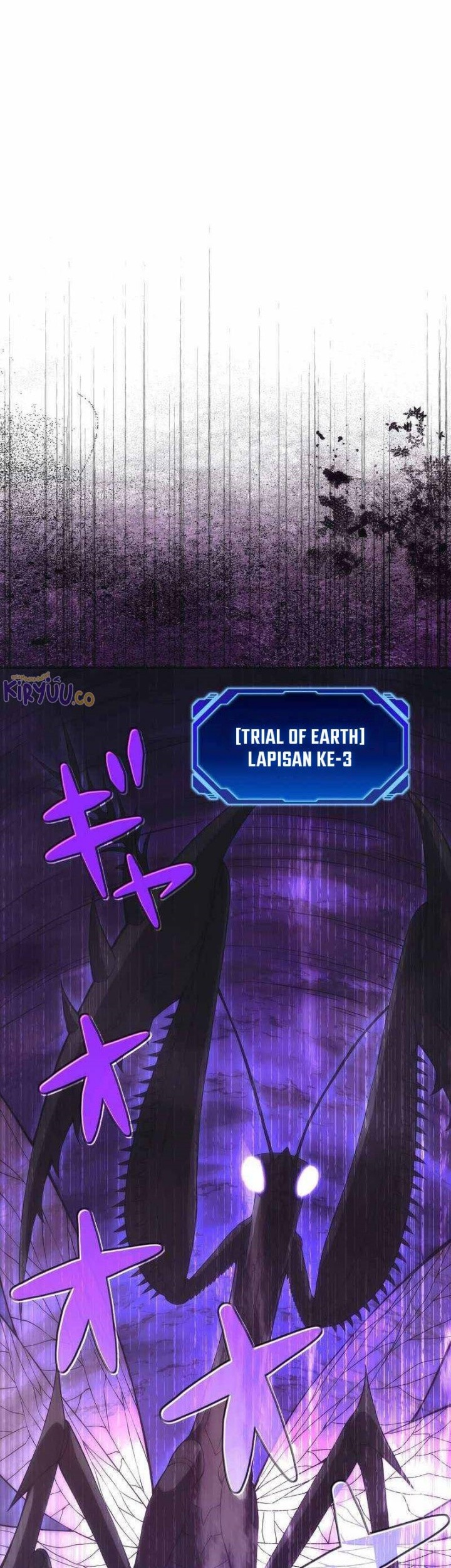 The Beginner, Formerly Ranked Number One in the World Chapter 12 - halaman 23