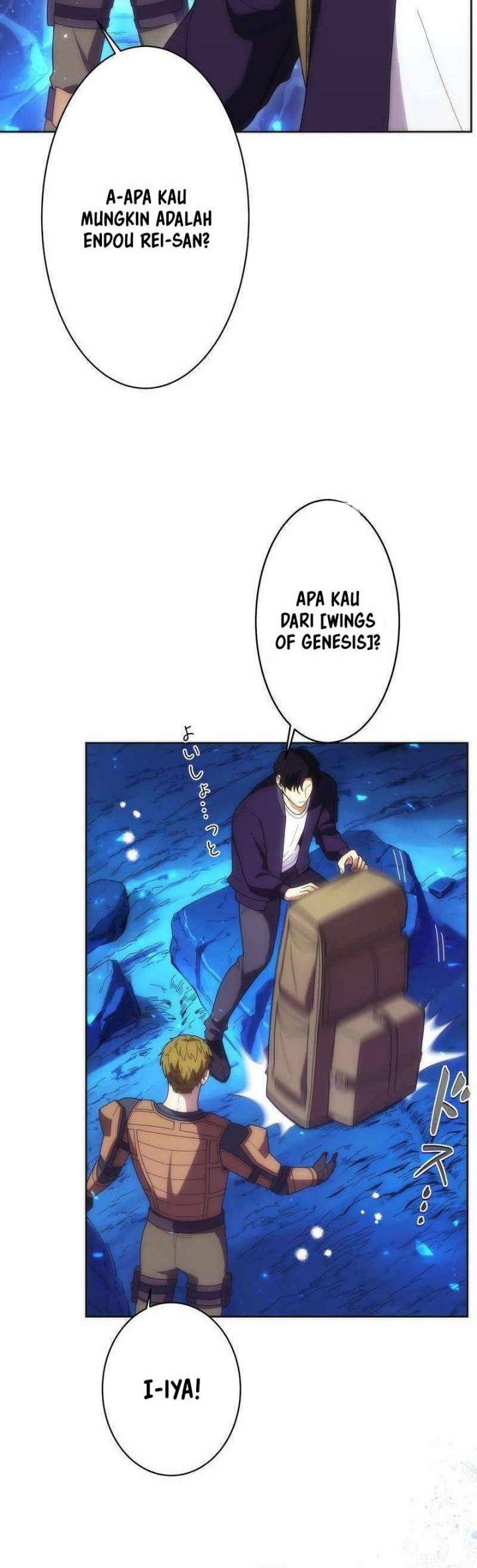 The Beginner, Formerly Ranked Number One in the World Chapter 12 - halaman 37