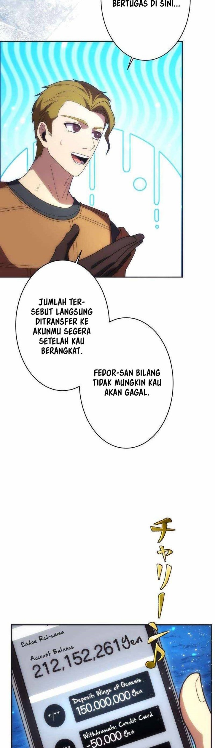 The Beginner, Formerly Ranked Number One in the World Chapter 12 - halaman 39
