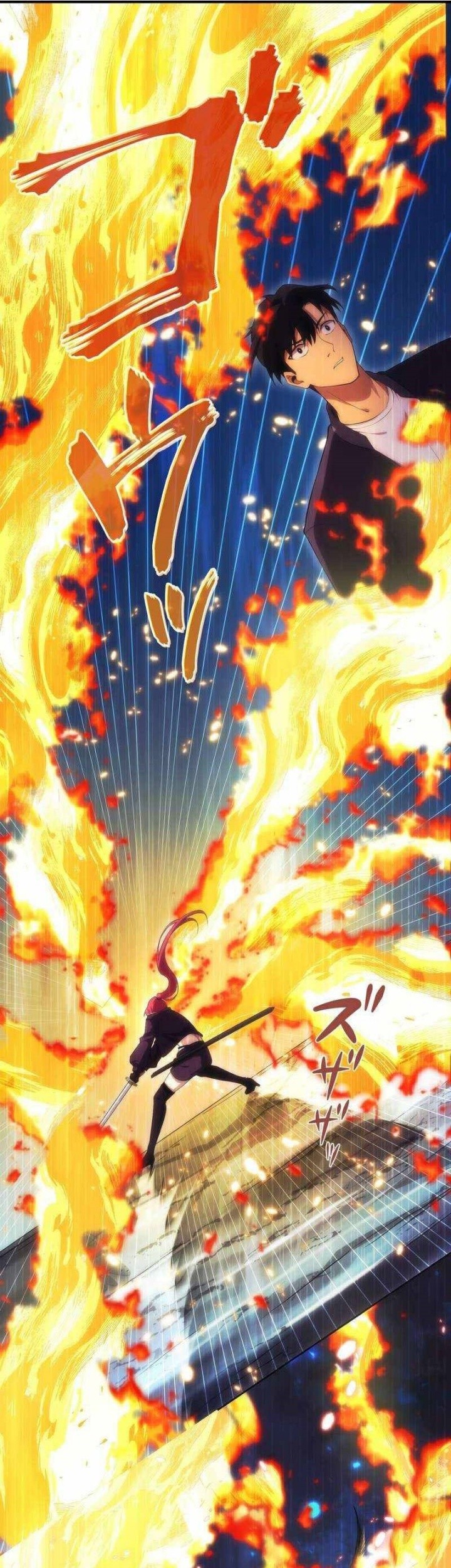 The Beginner, Formerly Ranked Number One in the World Chapter 12 - halaman 52