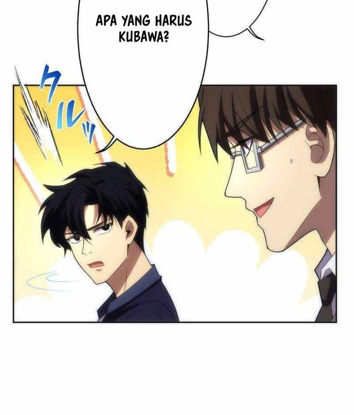 The Beginner, Formerly Ranked Number One in the World Chapter 12 - halaman 6