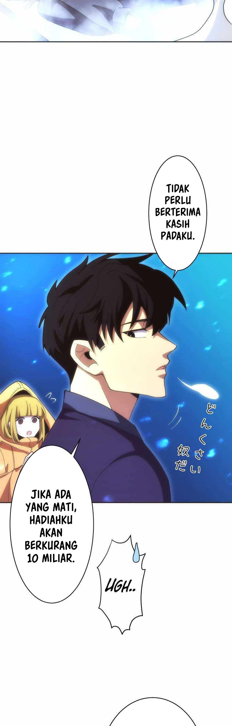 The Beginner, Formerly Ranked Number One in the World Chapter 14 - halaman 33