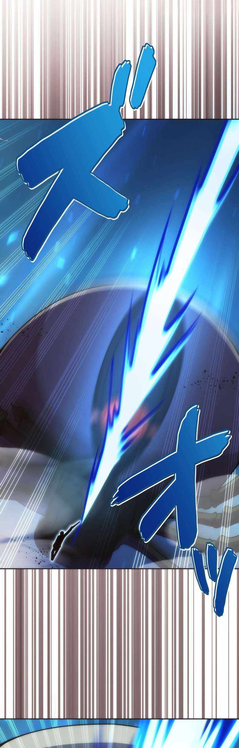 The Beginner, Formerly Ranked Number One in the World Chapter 14 - halaman 54