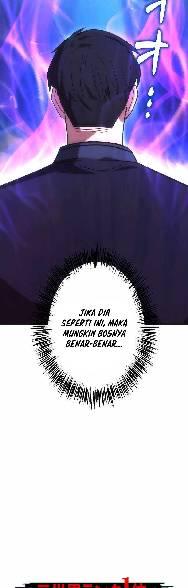 The Beginner, Formerly Ranked Number One in the World Chapter 14 - halaman 7