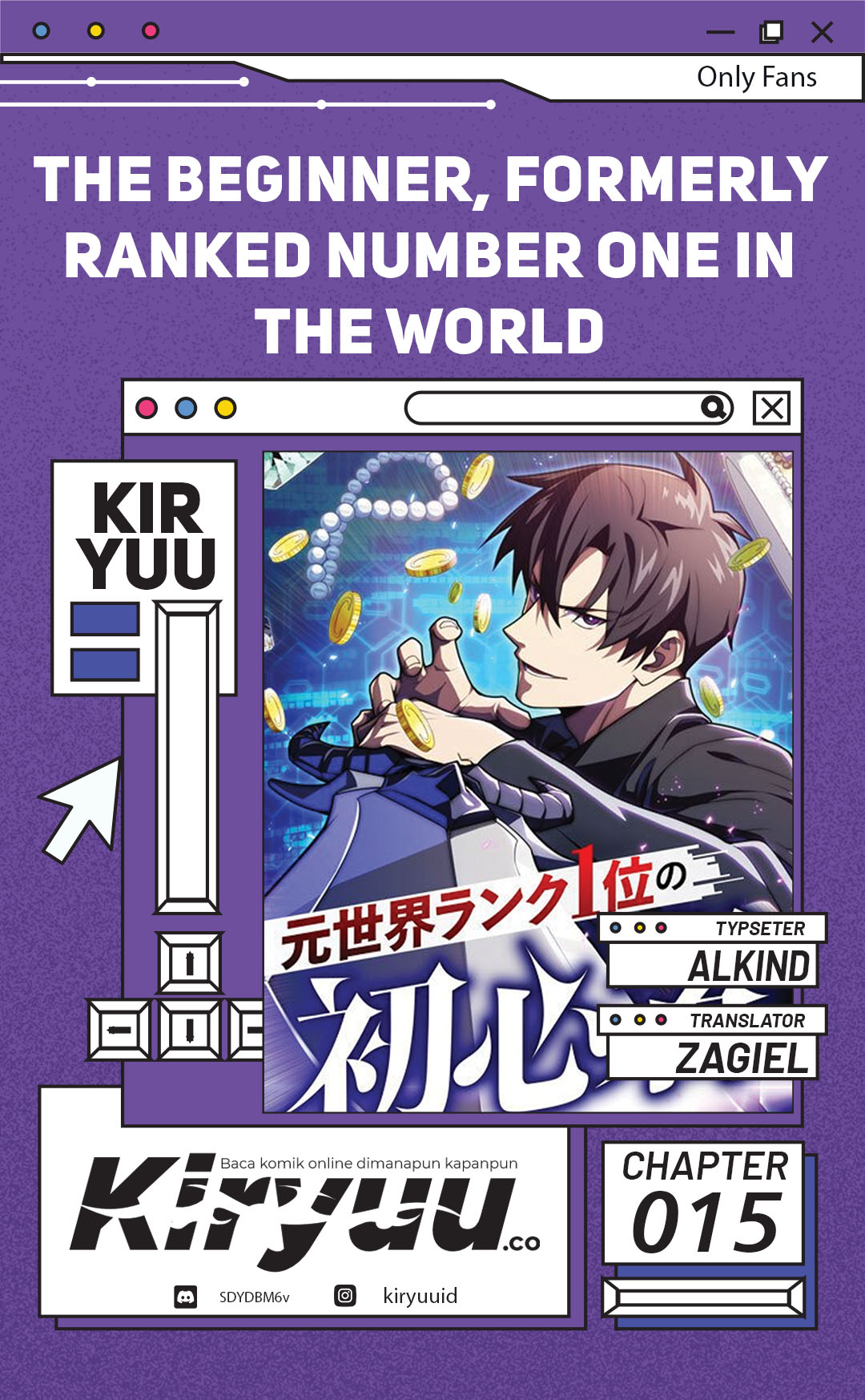 The Beginner, Formerly Ranked Number One in the World Chapter 15 - halaman 1