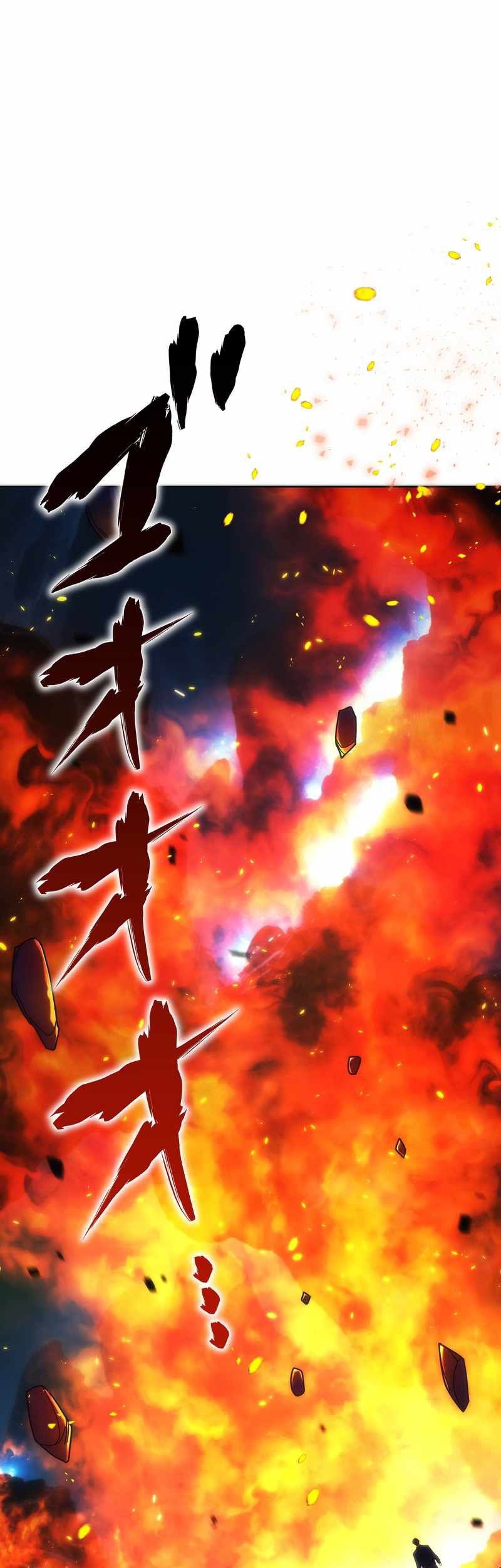 The Beginner, Formerly Ranked Number One in the World Chapter 15 - halaman 2