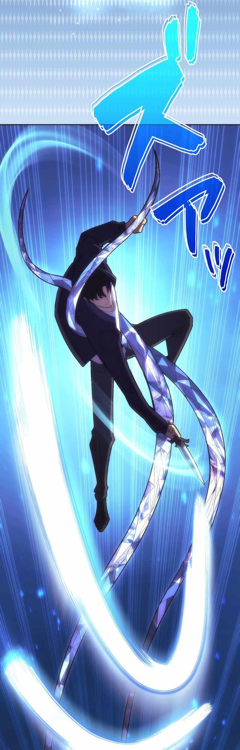 The Beginner, Formerly Ranked Number One in the World Chapter 15 - halaman 38