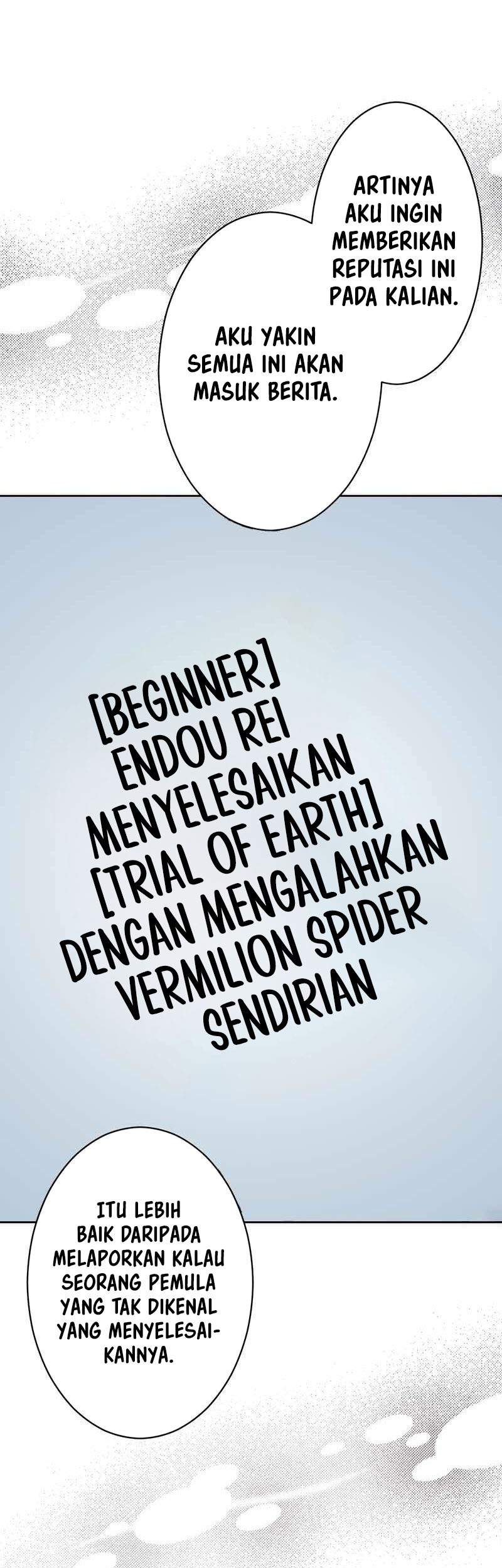 The Beginner, Formerly Ranked Number One in the World Chapter 15 - halaman 62