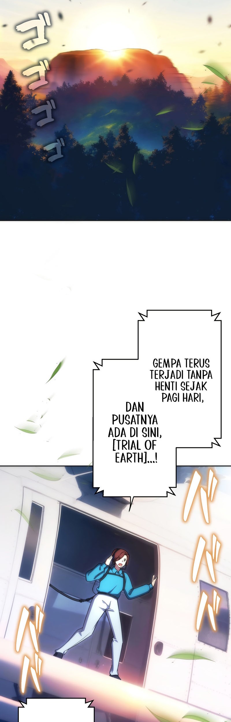 The Beginner, Formerly Ranked Number One in the World Chapter 16 - halaman 2
