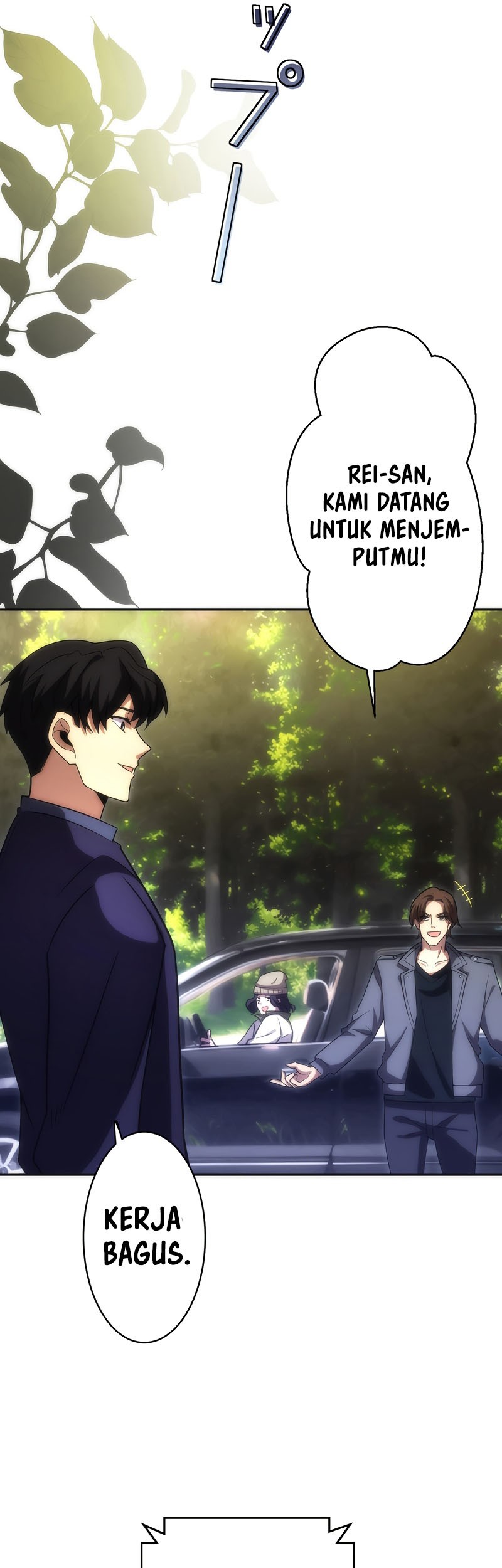 The Beginner, Formerly Ranked Number One in the World Chapter 16 - halaman 28