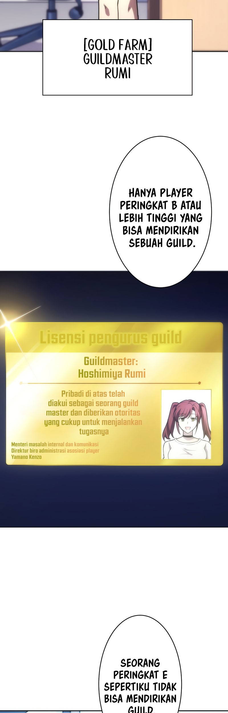 The Beginner, Formerly Ranked Number One in the World Chapter 16 - halaman 50