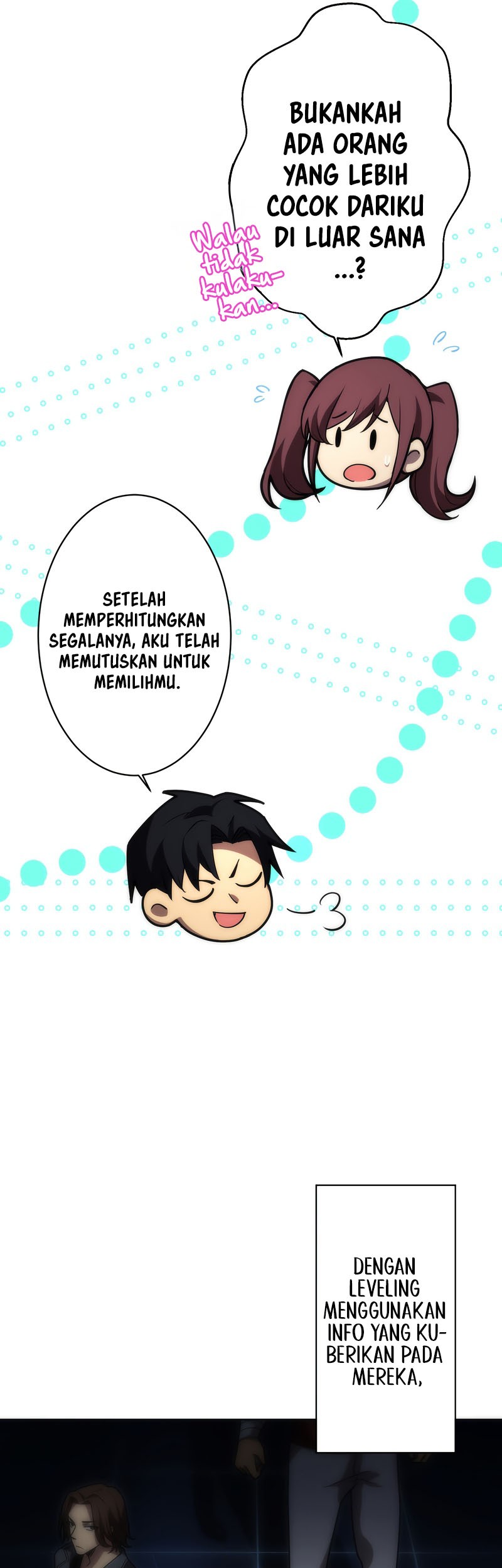 The Beginner, Formerly Ranked Number One in the World Chapter 16 - halaman 52