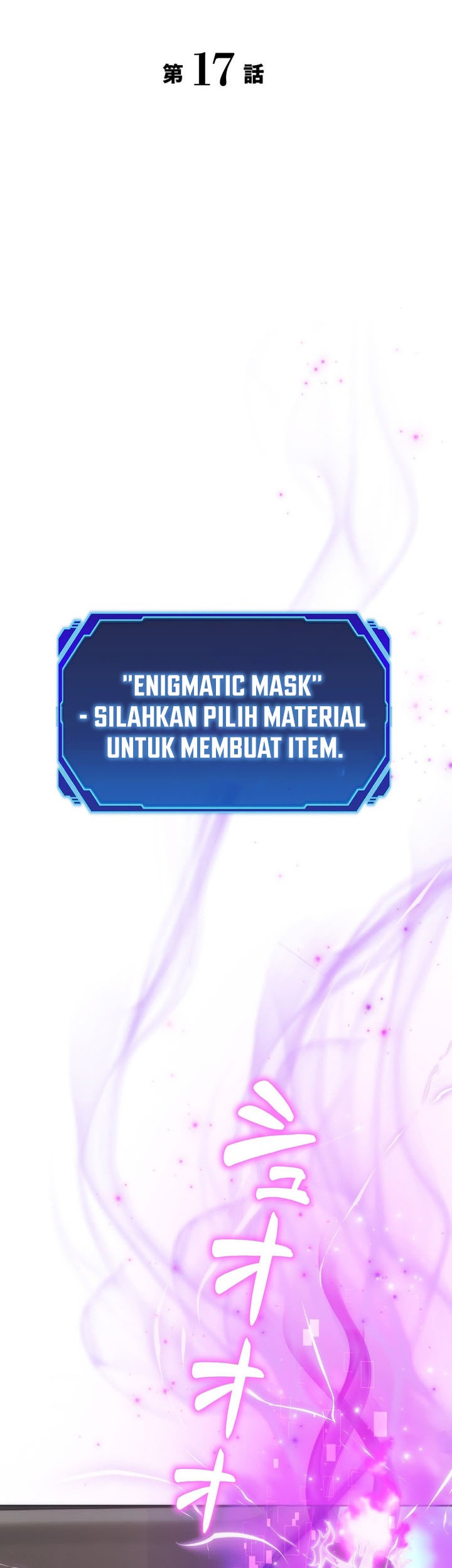 The Beginner, Formerly Ranked Number One in the World Chapter 17 - halaman 10