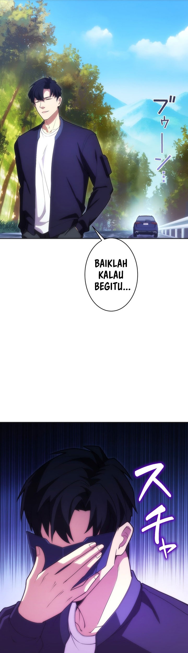 The Beginner, Formerly Ranked Number One in the World Chapter 17 - halaman 26