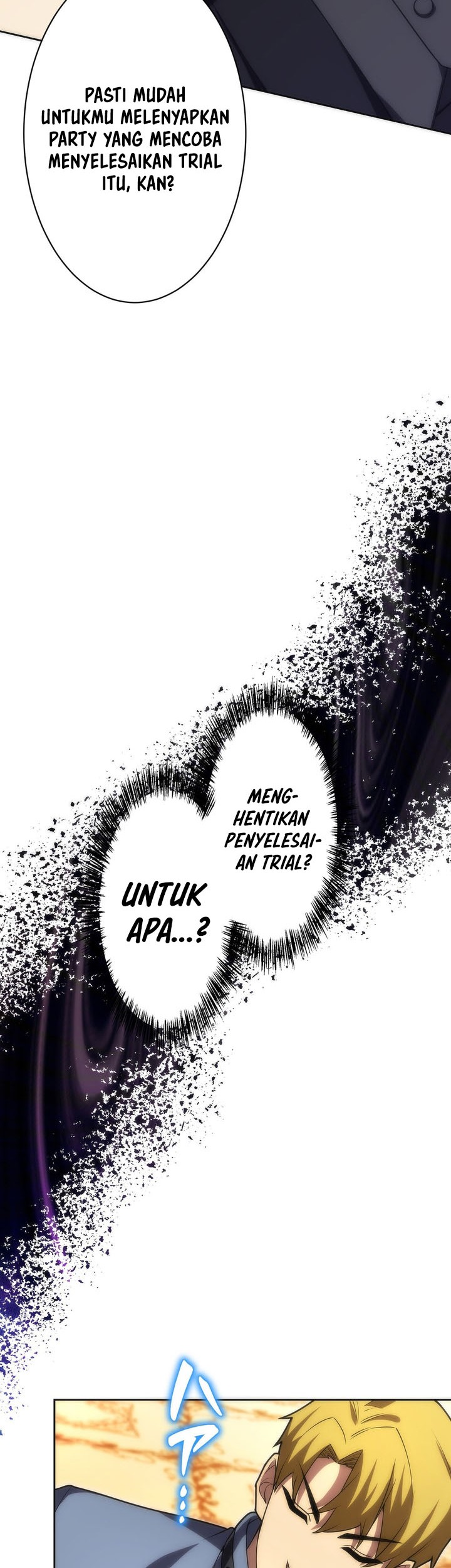 The Beginner, Formerly Ranked Number One in the World Chapter 17 - halaman 51