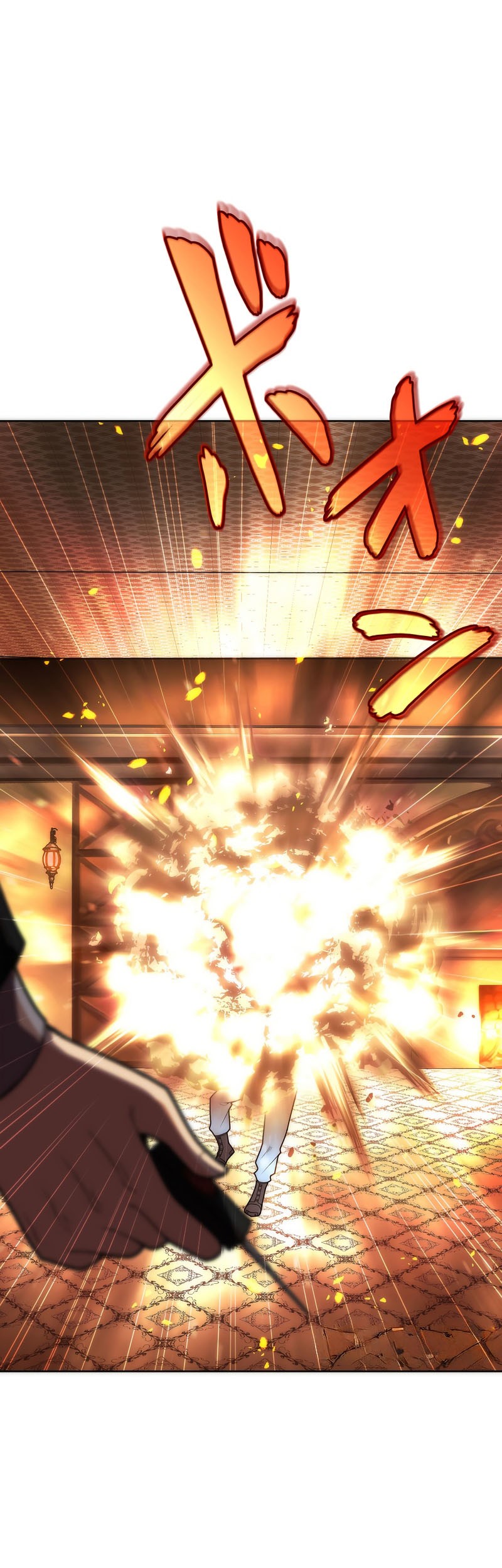 The Beginner, Formerly Ranked Number One in the World Chapter 18 - halaman 10
