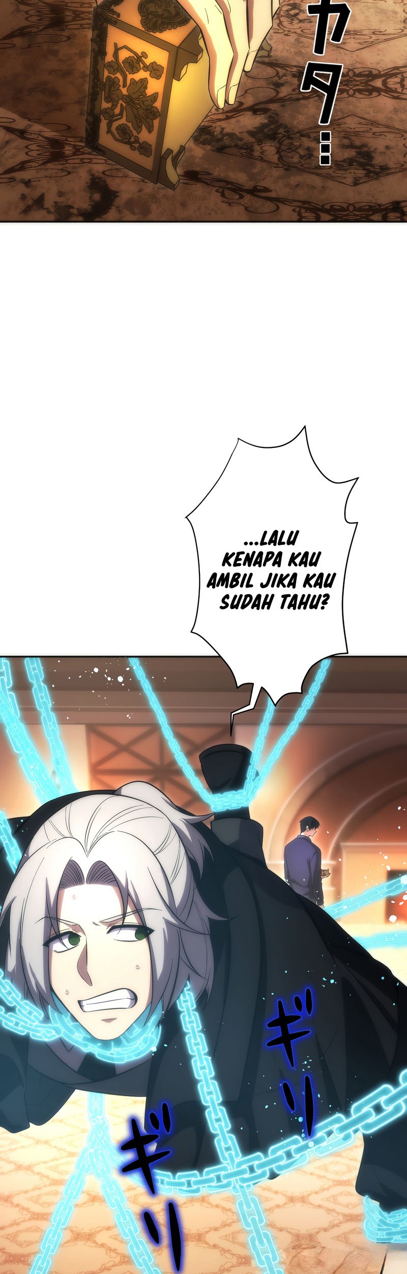 The Beginner, Formerly Ranked Number One in the World Chapter 18 - halaman 30